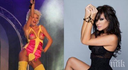 обрат камелия съжалява нападките преслава стиснат ръцете певици