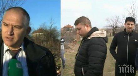 огнена вендета село галиче