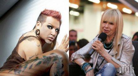 супер шоу азис става лили иванова две капки вода