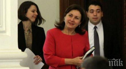 първо пик царицата бойко борисов налага пълен контрол службите бъчварова тежката дума новите шефове мвр