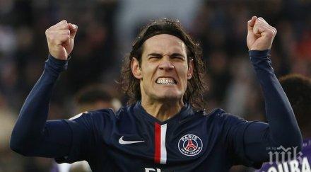 атлетико пожела кавани