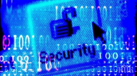 турски съд блокира атеистки сайт