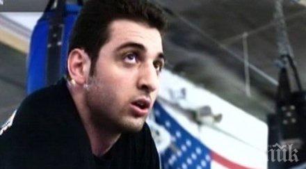 започна делото терориста бостън джохар царнаев