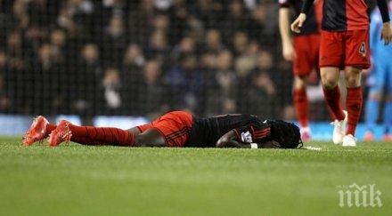 шок терена футболист припадна време двубой висшата лига