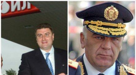 първо пик удрят предполагаема контрабанда лукойл връщат закон измервателните уреди складовете горива