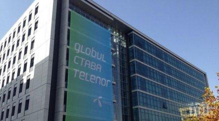 пик безобразията теленор растат клиентите отчаяни срещат арогантност некачествено обслужване сигнали читатели