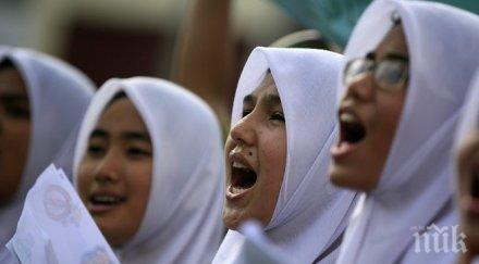 кметът йорк въвеждаме неучебни дни мюсюлмански празници