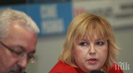 десните призовават разследване убийството борис немцов