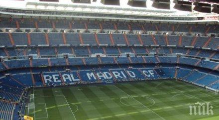 барса настоява играе финал бернабеу