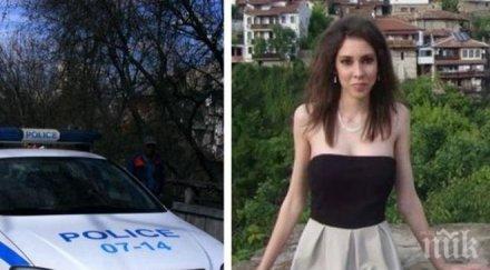 психотрилър клошари редовно намирали трупове мястото убийството красавицата вероника