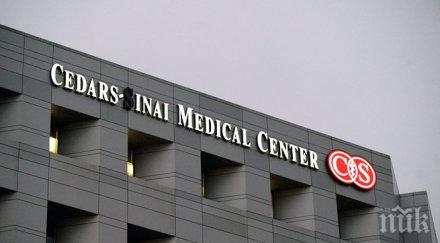 реномирана болница жертва инфекция супер бактерия