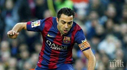 шави договори американски клуб