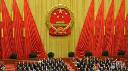 китай вдига разходите отбрана процента