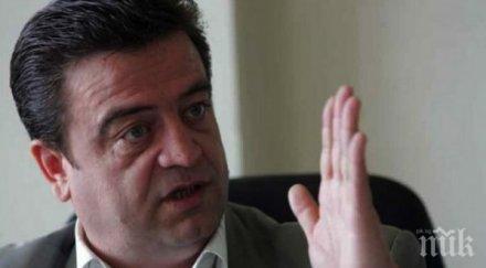 евророма скочи дпс заради сбиването ученици бургас