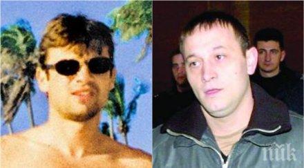 пик час пик таки изчезна дубай убийството боби белята страх тресе бандата чуковете заради третата екзекуция лейтенант групировката