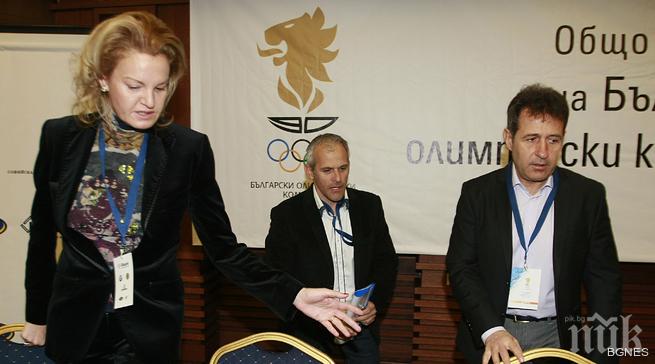 БОК връчи златни значки на шефове в ACES