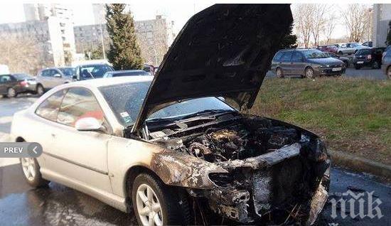 Кола пламна пред очите на пациенти на Инфекциозното отделение на МБАЛ Бургас (снимки)
