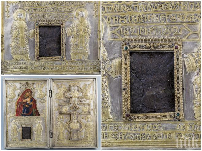 Откриха мощите на четирима светци