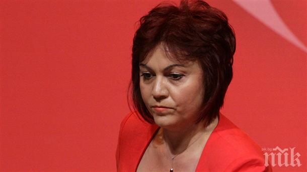 Корнелия Нинова: Има пряка връзка между изсичането на горите и наводненията