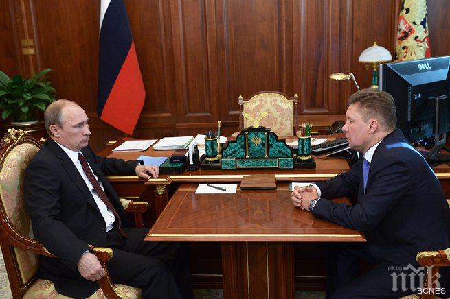 Путин: Не искам нов газов конфликт с Украйна