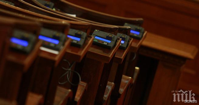 Два гласа не стигнаха на БСП да прокара пенсионни промени