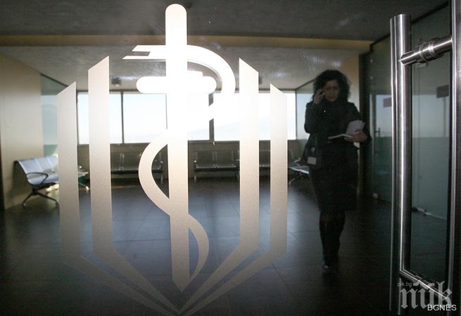 Скандалът с Тонев лошо удари ВМА! Пациентите избягаха, пари няма