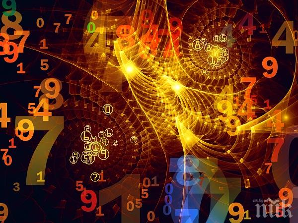 Вижте кое число ви носи любов, късмет и пари според зодията