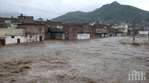 Хиляди бяха евакуирани заради наводненията в Аржентина