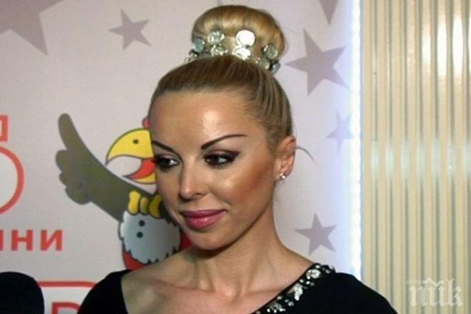 Кокона! Бивша фолкаджийка пръска 800 лева за козметика 