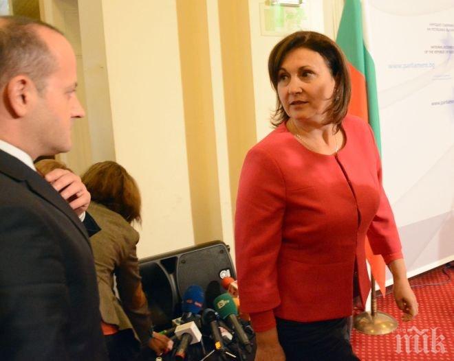 Румяна Бъчварова: Търсим човек от ГЕРБ за нов вътрешен министър 