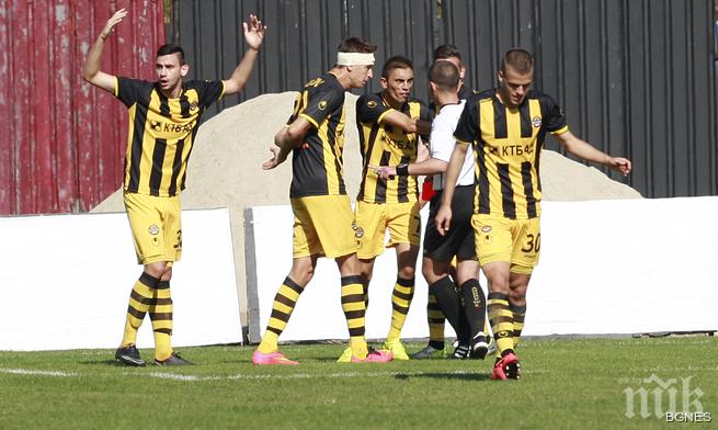 Ботев (Пловдив) се подготвя за дербито в намален състав