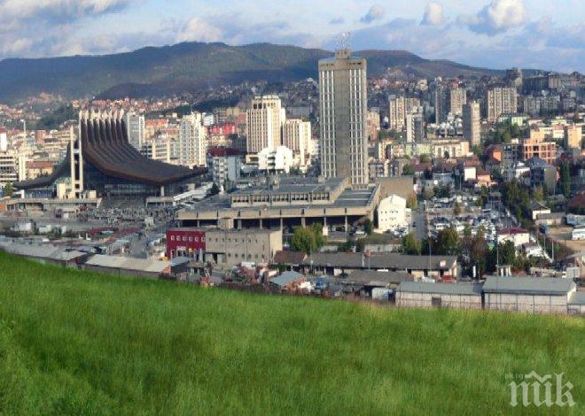 2761 чужденци са поискали косовско гражданство