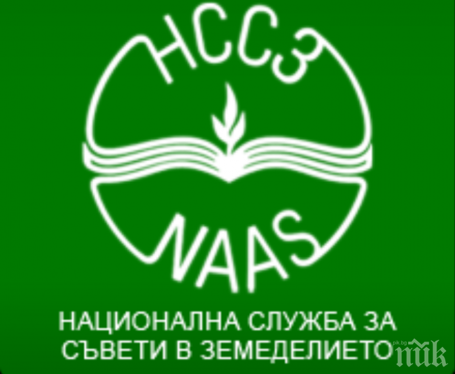 Организират се над 1000 изнесени приемни за земеделските производители в страната