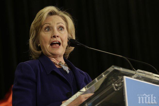 Конгресът иска личните имейли на Хилари Клинтън