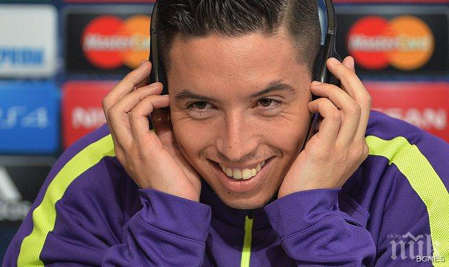 Насри: Преговарях с Реал Мадрид