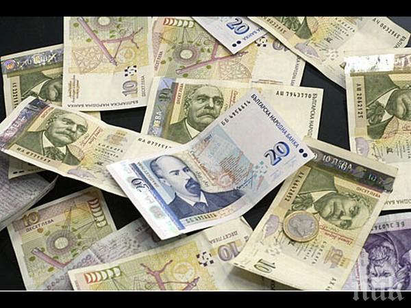 Крадливи банки ни дерат кожите 