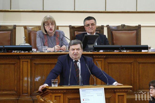 Георги Божинов: Бяхме силно затруднени да стигнем до парламента! Повече да не се повтаря! 