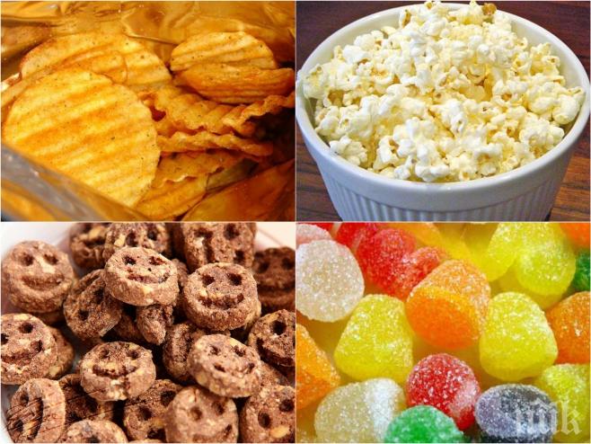 Внимание! Вижте и запомнете тези пет много опасни хранителни добавки! Ето защо да избягваме чипса и пуканките и какви болести ни докарват!