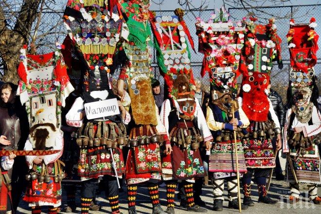 Кукерландия започва с карнавално шествие