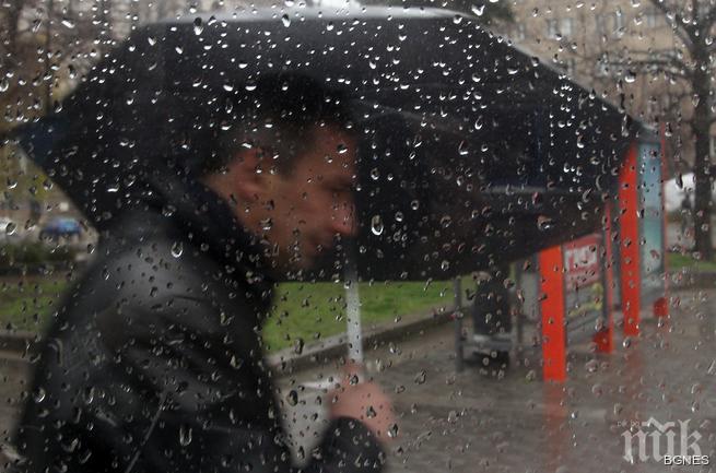 Отново идват люти студове