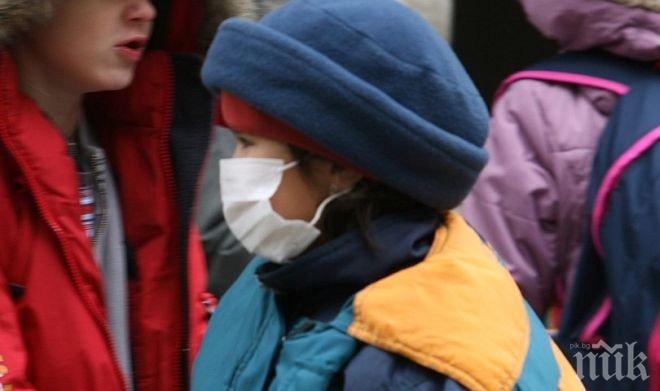 Болните от грип в Кюстендил се увеличават 