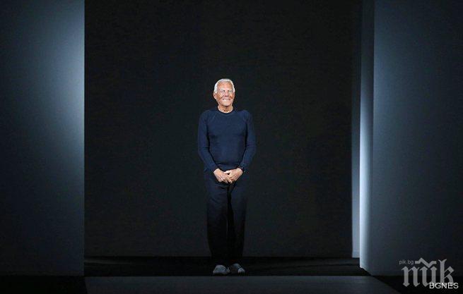 Армани: Мадона е доста трудна 