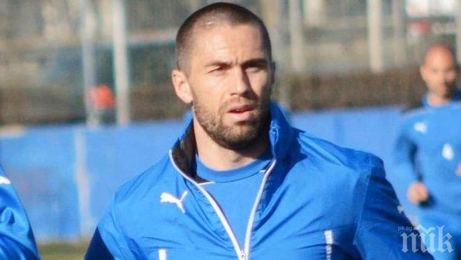 Пламен Крумов започна тренировки със Славия