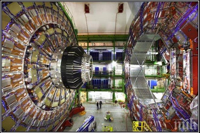 ЦЕРН наема български стажанти срещу 3600 лв. на месец