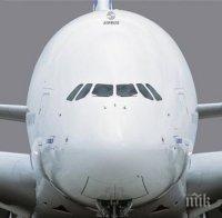 Американски самолет кацна принудително