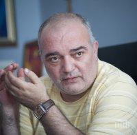 Бабикян: Назначаването на Румяна Бъчварова означава, че лично Борисов ще наблюдава ведомството