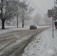 Шофьорите да тръгват с коли, подготвени за зимни условия, призовава АПИ