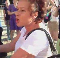 Наглост! Шефката на 