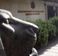 МВР ударно купува техника, свързана с членството ни в Шенген