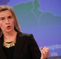 Могерини: Хуманитарната ситуация в Украйна е драматична